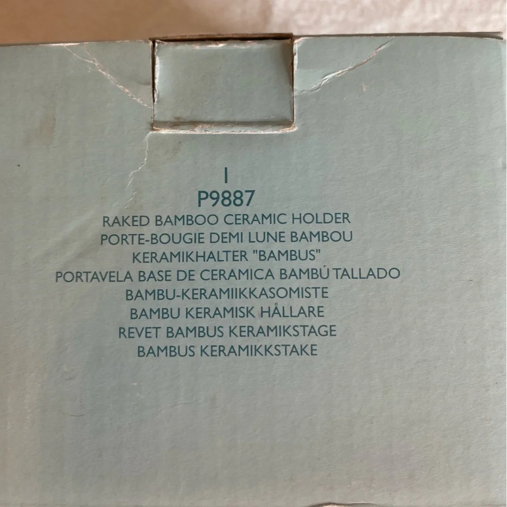 PartyLite Raked Bamboo Ceramic Candle Holder - Natural Tan - Picture 7 of 7